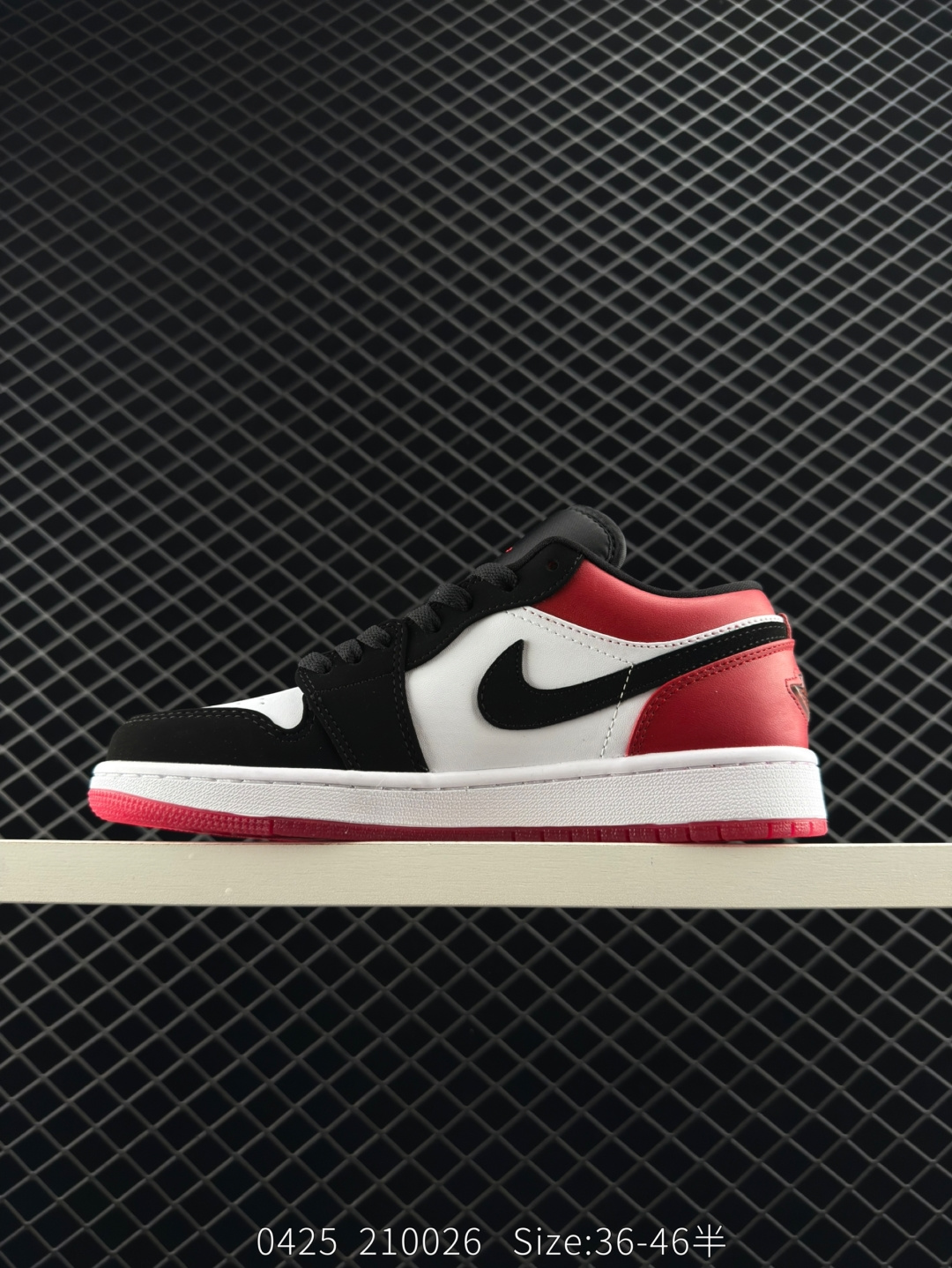 Nike Air Jordan 1 Low